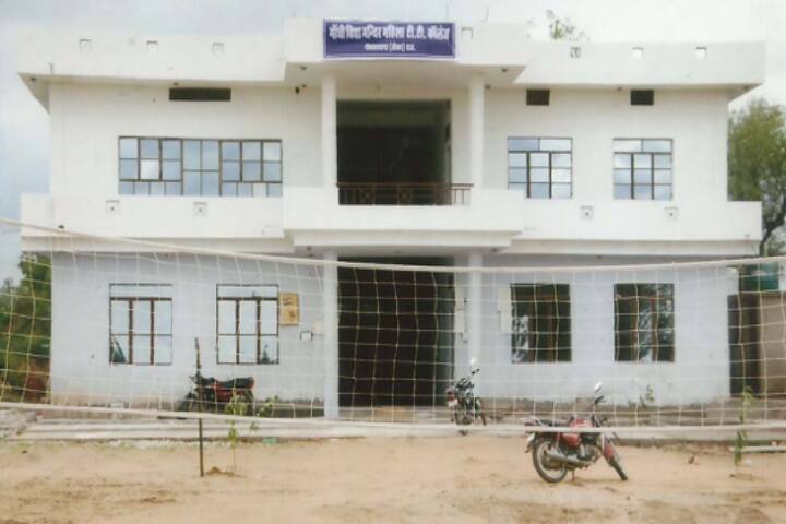 campus-view
